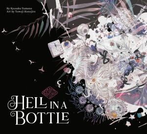Hell in a Bottle: Maiden\'s Bookshelf
