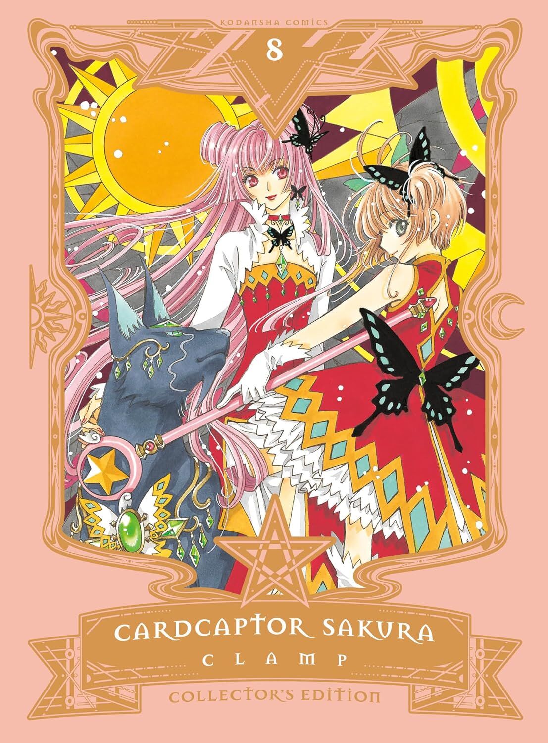 Cardcaptor Sakura Collector's Edition 8 Cardcaptor Sakura Collector's Edition 8