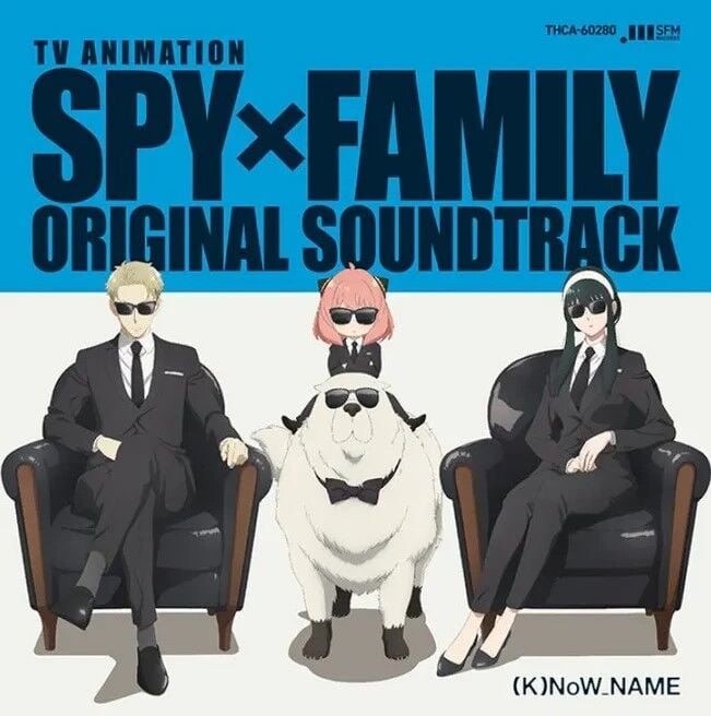 Spy X Family Original Soundtrack (4 x Vinyl, LP, Album, Box Set) - Plak