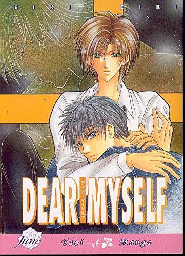 Dear Myself