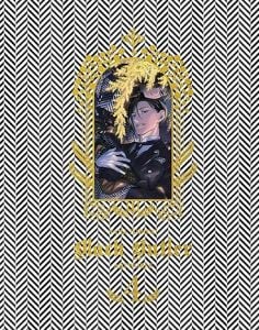 Yana Toboso Artworks Black Butler 4: Volume 4