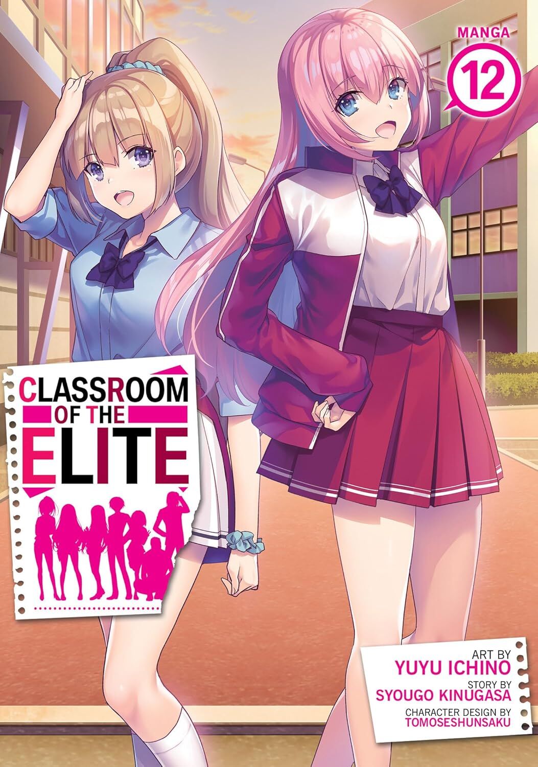 Classroom of the Elite (Manga) Vol. 12