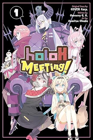 Holox Meeting!, Vol. 1