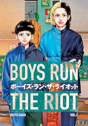 Boys Run the Riot 3
